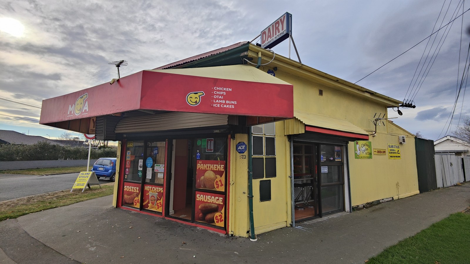 Retail Shop with Commercial Kitchen – High Profile