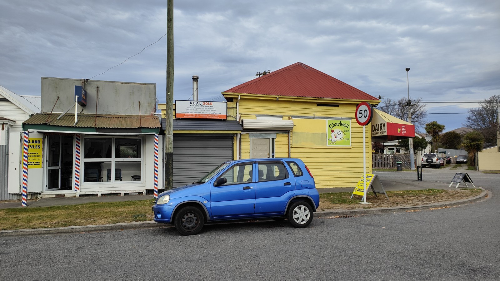Retail Shop with Commercial Kitchen – High Profile thumbnail