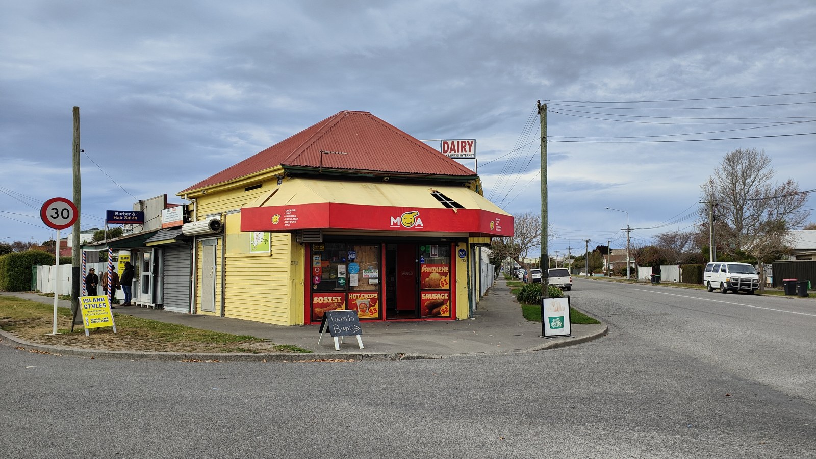 Retail Shop with Commercial Kitchen – High Profile thumbnail