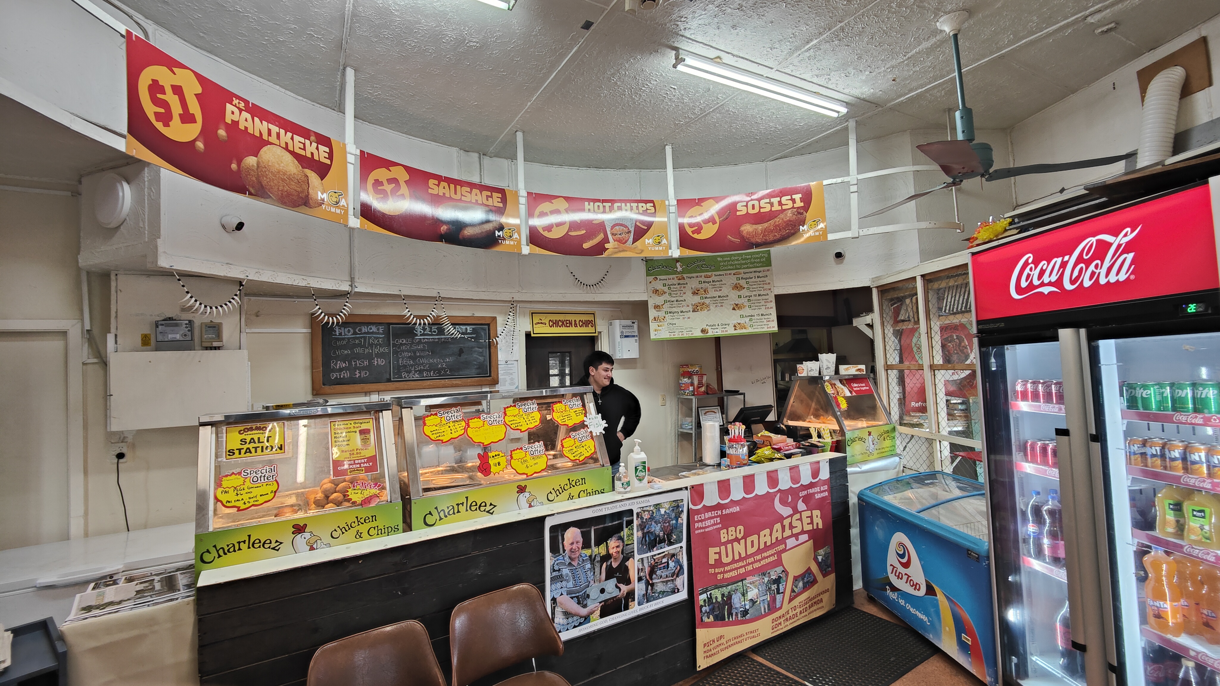 Retail Shop with Commercial Kitchen – High Profile thumbnail