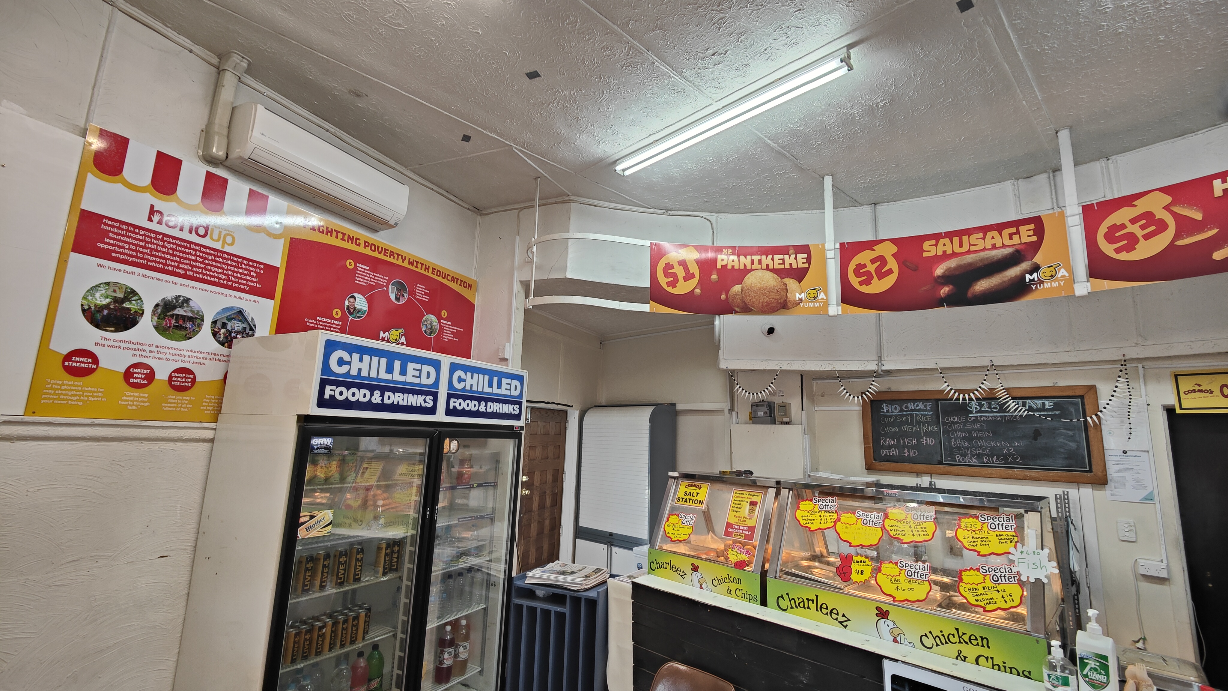 Retail Shop with Commercial Kitchen – High Profile thumbnail